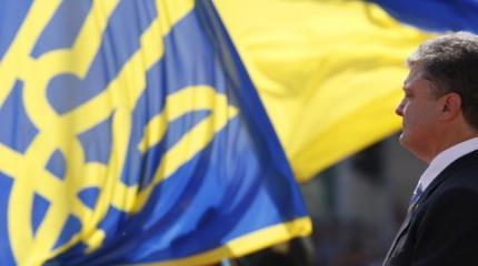 Крысы бегут с корабля или первый месяц безвиза Крысы бегут с корабля или первый месяц безвиза