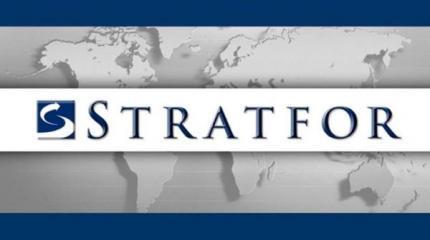 К чему Stratfor готовит Балканы и Кавказ? К чему Stratfor готовит Балканы и Кавказ?