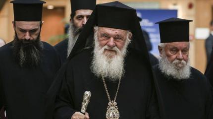 Элладская Церковь отказывается признавать раскольничью ПЦУ