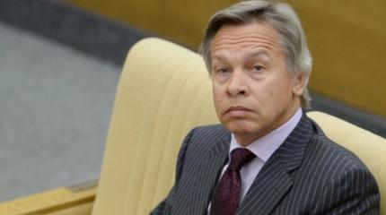 Пушков: Выход Макрона и Ле Пен во второй тур показывает раскол Франции Пушков: Выход Макрона и Ле Пен во второй тур показывает раскол Франции