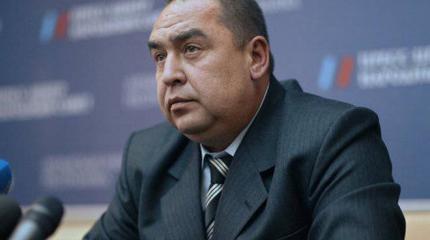 Плотницкий: ЛНР решила перейти на мультивалютную систему расчетов Плотницкий: ЛНР решила перейти на мультивалютную систему расчетов