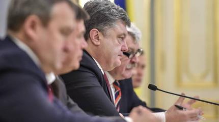 Прерванный завтрак в Давосе Прерванный завтрак в Давосе