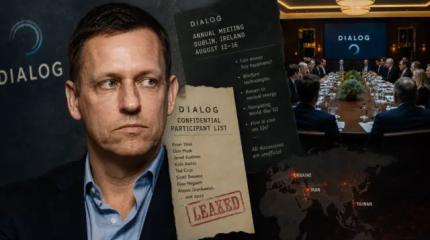 «Тайное мировое правительство» открыло личико: утекли сведения клуба Dialog