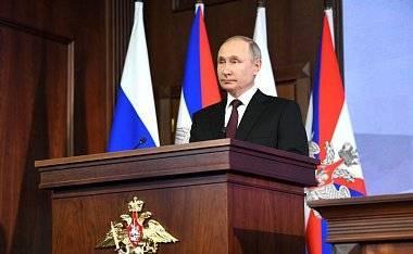 Защита суверенитета: путинизм в контексте главных событий июля Защита суверенитета: путинизм в контексте главных событий июля