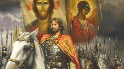 Кто у нас про Невского забудет, тот от державного меча и погибнет! Кто у нас про Невского забудет, тот от державного меча и погибнет!