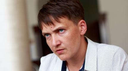 Савченко: Для облегчения участи Украины нужно уничтожить депутатов Рады