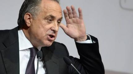 WADA и MОК «доигрались»: у Мутко накипело и он «наехал» на лживые агенства WADA и MОК «доигрались»: у Мутко накипело и он «наехал» на лживые агенства