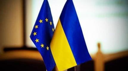 ЕС почему-то ведёт себя «не совсем умно»: обзор «евроинтеграции» Украины ЕС почему-то ведёт себя «не совсем умно»: обзор «евроинтеграции» Украины