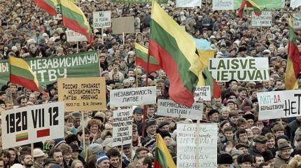 Россия не должна платить компенсаций Польше, Украине и Прибалтике Россия не должна платить компенсаций Польше, Украине и Прибалтике