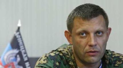 В ГПУ не смогли найти доказательств вины Главы ДНР В ГПУ не смогли найти доказательств вины Главы ДНР