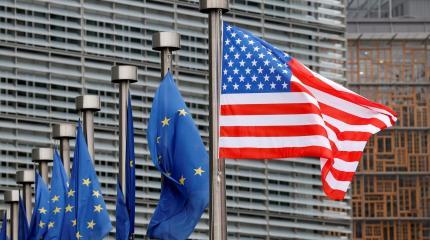 ЕС готов признать недействительными антироссийские санкции США ЕС готов признать недействительными антироссийские санкции США