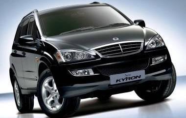 Пополнение в "выбывших". Россия без SsangYong Пополнение в "выбывших". Россия без SsangYong