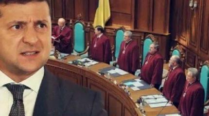 Олигархи против соросят: КСУ тормозит принятие земельного закона Олигархи против соросят: КСУ тормозит принятие земельного закона