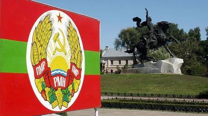 Чем закончится приднестровская провокация Чем закончится приднестровская провокация