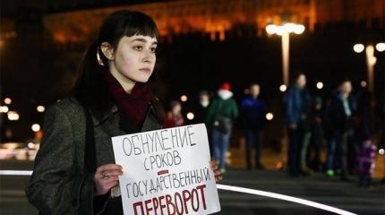 Обнуление рубля и сроков Путина устроили под нужного преемника Обнуление рубля и сроков Путина устроили под нужного преемника