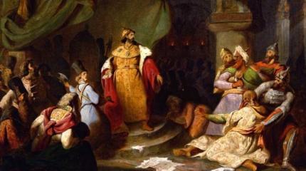 Либерализм и консерватизм. От теории к практике Либерализм и консерватизм. От теории к практике
