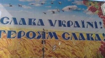 Украина окунулась в лихие 90-е: "герои АТО" устанавливают свои правила Украина окунулась в лихие 90-е: "герои АТО" устанавливают свои правила