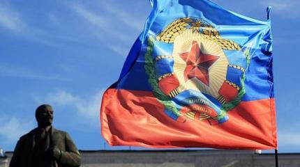 События в ЛНР "подстегнули" работу по переформатированию бывшей Украины? События в ЛНР "подстегнули" работу по переформатированию бывшей Украины?