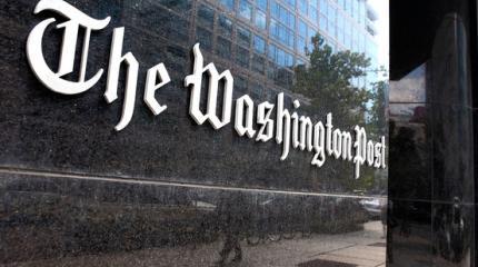 The Washington Post: Киеву придется делать выбор The Washington Post: Киеву придется делать выбор