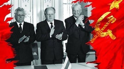 Спустя 30 лет. Чем обернулся развал СССР для России, Украины и Беларуси Спустя 30 лет. Чем обернулся развал СССР для России, Украины и Беларуси