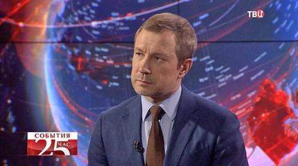 Чеснаков: Украина всеми силами дискредитирует минский формат