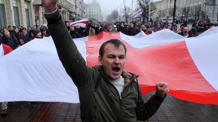 «Лукашенко с нами»: белорусские националисты признали своего «Лукашенко с нами»: белорусские националисты признали своего