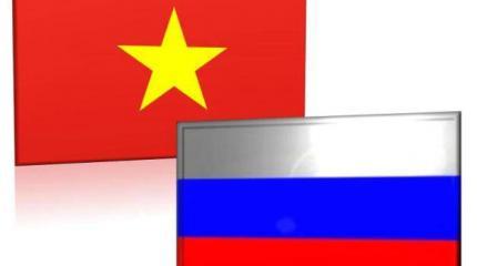 Россия и Вьетнам: общие интересы и стратегическое партнёрство