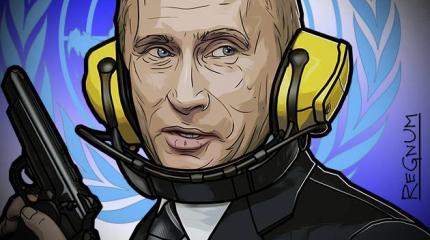 Все внимание к Путину – Главное 29 сентября Все внимание к Путину – Главное 29 сентября