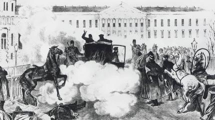 Остаться в карете и спастись? Последние мгновения Александра II