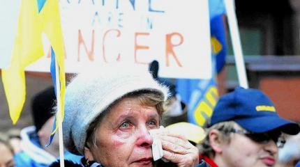 Западные СМИ: Украина рвётся в Европу, но её судьба уже решена Западные СМИ: Украина рвётся в Европу, но её судьба уже решена