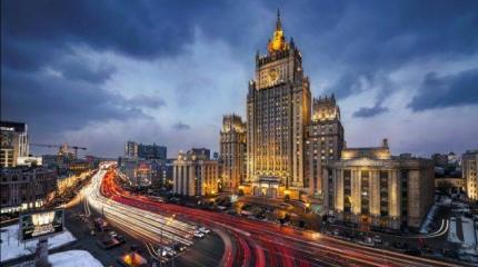 МИД РФ отстаивает право безопасного голосования россиян на Украине МИД РФ отстаивает право безопасного голосования россиян на Украине