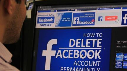 Facebook становится «врагом» Британии Facebook становится «врагом» Британии