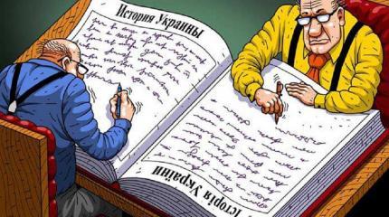 История переписана: как расшатываются границы и меняется восприятие История переписана: как расшатываются границы и меняется восприятие