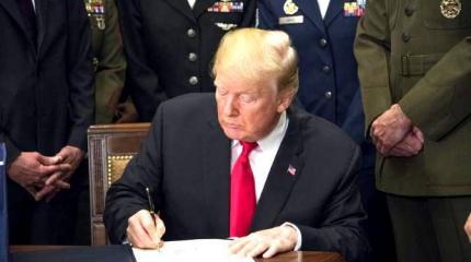 США: России не боимся, но на ее удушение потратим миллиарды США: России не боимся, но на ее удушение потратим миллиарды