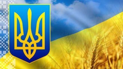 Украина ломает стереотипы дипломатии Украина ломает стереотипы дипломатии