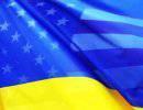 Между Украиной и США начался принципиально новый диалог Между Украиной и США начался принципиально новый диалог