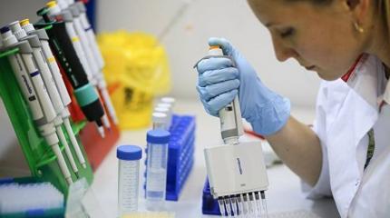 «Как они нас опередили?»: китайцы удивлены новой вакциной из России «Как они нас опередили?»: китайцы удивлены новой вакциной из России