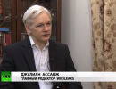 Эксклюзивное интервью Джулиана Ассанжа телеканалу RT Эксклюзивное интервью Джулиана Ассанжа телеканалу RT