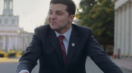 «Слуга народа» Зеленского выступила против ключевого пункта «Минска-2» «Слуга народа» Зеленского выступила против ключевого пункта «Минска-2»