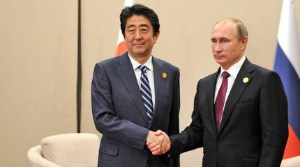 "Семейная история" Абэ: Россия отвергнет условия Японии по Курилам "Семейная история" Абэ: Россия отвергнет условия Японии по Курилам