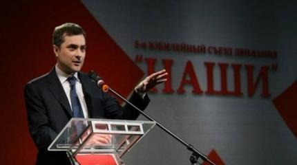 Декабрьская встреча в Париже. Украина в «минском тупике» Декабрьская встреча в Париже. Украина в «минском тупике»