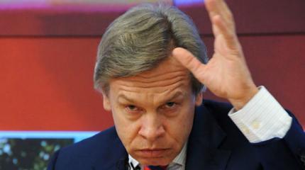 Пушков: Порошенко начал кровавую игру на Донбассе Пушков: Порошенко начал кровавую игру на Донбассе