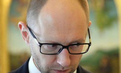 Синдром Великой украинской стены Синдром Великой украинской стены