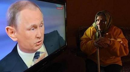 Все хорошо и даже еще лучше! Пенсионная речь Путина в переводе для чайников Все хорошо и даже еще лучше! Пенсионная речь Путина в переводе для чайников