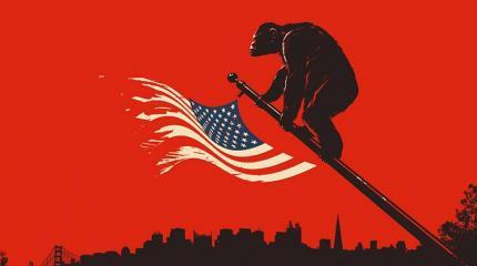 «Я б Америку закрыл» «Я б Америку закрыл»