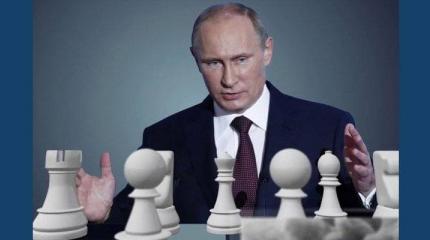 Путин выигрывает Темп? Путин выигрывает Темп?