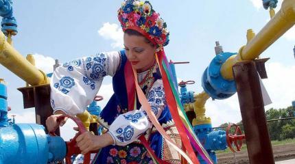 Собака на трубе: на чём строится «экономическая политика» киевских властей Собака на трубе: на чём строится «экономическая политика» киевских властей