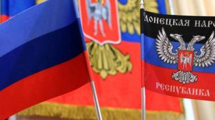 Судьба Республики Крым как напоминание: Донбасс не пойдет на поводу у Киева