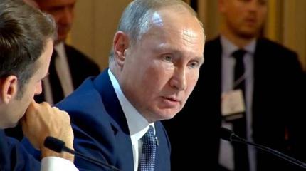 Слова Путина об убитом боевике в Берлине «травмировали» немецких политиков Слова Путина об убитом боевике в Берлине «травмировали» немецких политиков