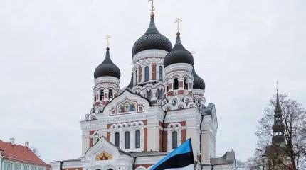 Ультиматум, предъявленный эстонским православным, забуксовал Ультиматум, предъявленный эстонским православным, забуксовал
